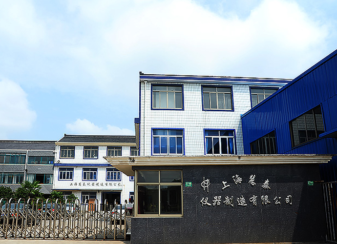 企业风采