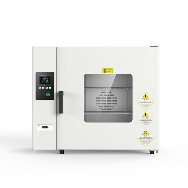 上海慧泰PH-240A干培两用箱